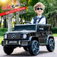 WORK BABY Mercedes-Benz Big G children's electric car can seat two adults and children's toy stroller four-wheel toy remote control car red dual-drive remote control + swing + Bluetooth music electric drive