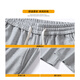 JEANSWEST casual pants men loose lace-up sports guard straight pants men summer breathable fashion temperament versatile trousers men's pants