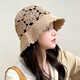 NZTK Fisherman Women's Hat Fin à la mode et à la mode Chatte de crochet creux de la femme Fleur en tricot en tricot en tout-coup montre le petit visage MT683 Bourgogne 55-60cm