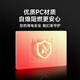 NVC Leshi Electrician Switch socket Four-position five-hole socket Type 118 concealed 20-hole socket Ivory white