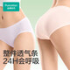 All Cotton Times Women's Underwear Women's Skin Mid-waist Briefs 3 Packs Glossy Gray + Avocado Green + Glitter Blue 165