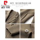 
Pier Cardin wool wool trench coat men's short coat new Korean double-sided tweed suit high-end windbreaker trend black L weight (120-135 Jin [Jin equals about 0.5 kg])