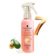 Schwarzko cashmere fat hair nutrition water hair care spray dyeing perm repair anti-static free wash essential oil hair care hair moisturizing cashmere fat nutrition spray 150ml perm
