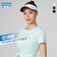 Decathlon Herren Sun Hut leerer Top-Hut Baseball Hut Marine Blau-Rot und dünn (neue und alte Modelle zufällig versendet) 2669062