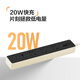公牛（BULL）20W PD苹果快充插座/插线板/插排/接线板 Type-c+USB+3插孔 Z世代 全长1.8米 GN-Z1031U20总控开关