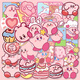 Cute Star Kirby Stickers Cartoon Mobile Phone Stickers Tablet Water Cup Handbook DIY Small Stickers Waterproof Stickers Randomly 20 sheets