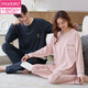 MODAL PAUPLE 'PEJAMAS FRINGE UND AUTUMN PURE COTTON LANGE SEEVES LANGE HOSE Pullover Rundhal