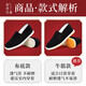
Busheyuan Men's traditional handmade thousand-layer sole casual middle-aged and elderly old Beijing cloth shoes YW8101 full cloth sole black 44