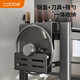 Cobbe kitchen storage rack telescopic microwave rack oven rice cooker stand countertop utensil storage multi-functional storage rack gun ash recommended model 60CM (fully equipped)