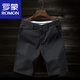 ROMON Summer casual shorts men's five-point pants thin straight-fitting belt 5-point pants men's mid-trousers trendy haze blue-9909+gray-9909 High quality 31 116-125Jin[Jin equals 0.5 kg]