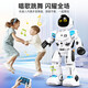 Nouveau télécommande robot Programmation intelligente pour enfants