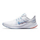 Nike (Nike) Offizieller Website-Geschäft Herrenschuhe Laufschuhe, neue Herbst-Sneaker, Tanjun Simple Mesh atmabre-Schuhe DA1105-101/Weiß und Blau/Quest4 41