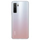 Huawei Huawei Nova7 SE/Nova7 Second-Hand Mobile Phone 5G Huawei 5G Мобильный телефон Huawei Hongmeng System Мобильный телефон [Nova7se Standard]] Серебряная луна звезда 8G+128G Полное соединение сети 95 Новое