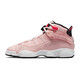 耐克（NIKE）女鞋夏新款皮蓬大AIR减震时尚舒适运动休闲鞋场下篮球鞋DH9719 323419-602 36