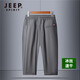 Jeep Spirit Ice Silk Shorts masculin NOUVEAU PANTAL CRARDED PANTAL MENSALLE MENSALLE MASSE CASSOIR MID PANTAL ÉLASTIQUE DRIT-SCHING LA LAGE VERSONS MEMAN 702 BLUE 5XL (165-185JIN [Jin est égal à 0,5 kg]))