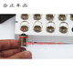 【】飞利浦货车卡车13814R124V单尾平脚车灯尾灯指示灯 1 13821 R5W 24V【10个】