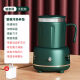 Houdafu Refrigeration Cup Summer New Quick Cooling Water Cup Portable Ice Cooling Cup Office Desktop Quick Cooling Cup Cold Single Cup - Green without Base (It is recommended to purchase the model with a base)