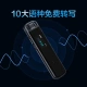 HKUST Xunfei smart recording pen H1 Pro transfer assistant 32G professional high-definition noise reduction conference recording to text recording pen real-time translation