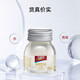 Bailan's Bailan's Rock Sugar Instant Bird's Nest 40G Zero Fat Tracabable New Year's Goods Business Geschenke Tonifikation Festival Geschenke 1 Flasche Felszucker 40g + 1 Flasche Zuckerfrei 40G