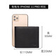 Crocodile Shirt Men's Simple Top Layer Cow Hide Cow Wallet Men Horizontal Ticket Clip Clip 14689 pour le petit ami