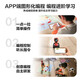 萤石 萤宝RK2pro 400W智能儿童陪护学习机器人 远程遥控早教机器人智能机器人 AI玩具视频通话语音互动 RK2pro EP编程版 64G卡【免费升级发128G】