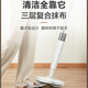 SUPOR electric mop, wireless handheld floor scrubber, mopping artifact, automatic floor mopping machine, household floor scrubbing machine, long endurance mopping machine, self-cleaning, no hand washing, white