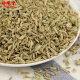 Fuxitang fennel Gansu fennel spice fennel seed spices seasoning ingredients seasoning kitchen condiment fennel 60g * 1 can