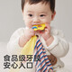
KUB baby comfort towel can be used as a plush toy toy cloth hand puppet saliva towel 0-1 year old sleeping with the baby coaxing artifact Xiaoxiang Lock丨Sooth towel + tooth glue [hand puppet style