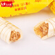 马大姐 大虾酥糖1050g/袋 手工老北京零食非物质文化遗产怀旧零食喜糖