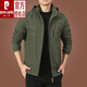 
Pier Cardin men's clothing brand outdoor jacket men's jacket autumn and winter 2024 new middle-aged men's autumn top 9898 military green style plus velvet 3XL150-170