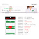 米标（HLABEL）彩色不干胶姓名贴纸hello 商务早教用名字贴打印手写自粘性标签 86X59mm 绿色728