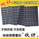 奇立彩商用不沾模具烘焙烤盘3524连圆形无水南瓜 脆皮香蕉拔丝花模 15连圆形模具