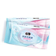 Jierou sanitary wipes 80 pieces, thickened 99.9% sterilizing cleaning wipes, refreshing and non-sticky, the same style in offline supermarkets
