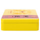 Beijing Tongrentang donkey-hide gelatin block 250g. Blood deficiency and yellow face can be used as donkey-hide gelatin cake Guyuan cream. National medicines and correct characters 1 box