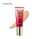 Carslan silky flawless BB cream with pre-made isolation oil control concealer moisturizing lasting 01# porcelain white 48g birthday gift for women