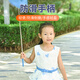 Zhenyou (Grsaed) children's copy net set stainless steel rod telescopic small fishing net dragonfly insect net folding fishing bucket fishing gear