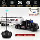 Mengbuluo Control Remoto Recargable Coche de Juguete Inercia Semirremolque para niños Camión Grande Contenedor de Transporte Simulación eléctrica Contenedor de ingeniería Frente Americano Negro + Contenedor de Compartimento Negro Camión Contenedor con Control Remoto con batería Recargable