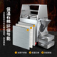 
Beinda roasting machine commercial fully automatic multi-function plug-in gas chestnut peanuts, melon seeds, walnuts, dried fruits, beans, chestnuts, sesame, grains and grains special vertical mobile stall equipment 25-type electric heating丨with cover丨220V丨3880W