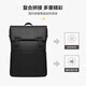 Horizon Nr. 8 (Level8) Unbegrenzter Rucksack Computertasche, modischer und lässiger Laptop -Rucksack, 15,6 Zoll, Schultasche für Männer und Frauen, Rucksack, Xuanying Black