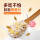 Family Nuts and Fruits Oatmeal without boiling Instant Black Sesame Paste Coarse Grain and Lotus Powder Instant Breakfast Meal Replacement Red Bean Oats-Grain 838g