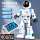 Nouveau télécommande robot Programmation intelligente pour enfants