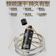 理然（MAKE ESSENSE）发胶喷雾定型男士发泥发蜡造型师清香啫喱膏头发干胶摩丝蓬松 【两瓶】75ml木质香造型喷雾