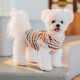 ISPET Bichon Clothes Pet Clothes Small Dog Autumn and Winter Dog Clothes 2024 Angora Five Color Sweater White S (Recommended 2-4Jin [Jin equals 0.5kg])