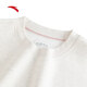 Anta (Anta) Skateboardkultur Männer und Frauen gleiche dynamische Technologie 2025 Frühlingspaar Sweatsirt Pullover 172528703 C3892 Grau Blume Gray-3 4xl