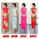 Zhidoudu Cheongsam Retro Noble Style chinois Long 2023 Nouvelle République chinoise de Chine République de Chine Costume de spectacle à ajustement mince 6625 2xl taille petite taille unique