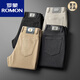 ROMON business woolen casual pants men's trousers in autumn and winter thickened warm and fur straight wool trousers black PM9712 29