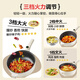 Supor Electric Wok Special Pot para saltar. Inicio Multifuncional Pot caliente eléctrica 5L Pot de antiadherente votante en la parte superior e inferior Hirviendo. Pot de vapor eléctrica Wok Electric Wok Frey. CJ30A832