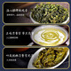天福茗茶特级温心铁观音茶叶 乌龙茶清香正味安溪铁观音104.5g 3罐