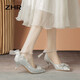 Zhr talons hauts femelles élégantes pointues chaussures célibataires femelles tempérament himnestone semi-chabille femelle chaîne de perle mince talon chaussures de femmes argent 37