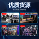 【95新黑神话悟空】七彩虹等一线品牌/1060/1660S/2070/3060电脑游戏独立显卡 影驰GTX1060-6G名人堂 95新